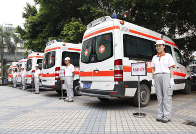 三门县活动医疗保障